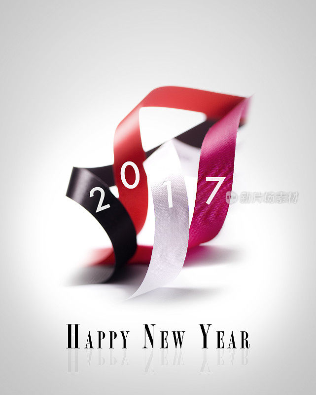贺卡- 2017年新年快乐